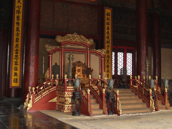 Arroz - Emperador China - Antonio Fiol