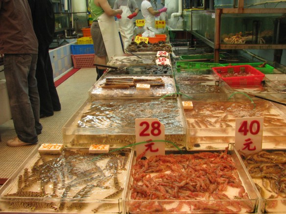 Gambas - Gerardo Diego Ontiveros